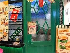 -孖记茶档·热腾茶餐(荔湾领展广场店)