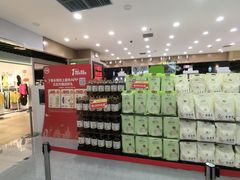 -永辉超市(通州万达店)