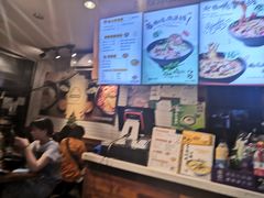 -渝和喵叔米线(南坪万达店)
