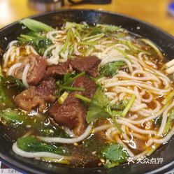 如何炒牛肉米粉好吃 y2WcZa9y7B_JvwgbaEArmFnmYG4vlua3SASjOzqOWHeqdsBYA9CFkeSm2ZlF0OVmuzFvxlbkWx5uwqY2qcjixFEuLYk00OmSS1IdNpm8K8sG4JN9RIm2mTKcbLtc2o2vfCF2ubeXzk49OsGrXt_KYDCngOyCwZK-s3fqawWswzk.jpg