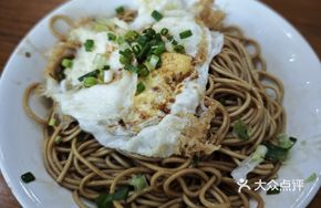 Noodles with Egg