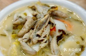 精致黄鱼