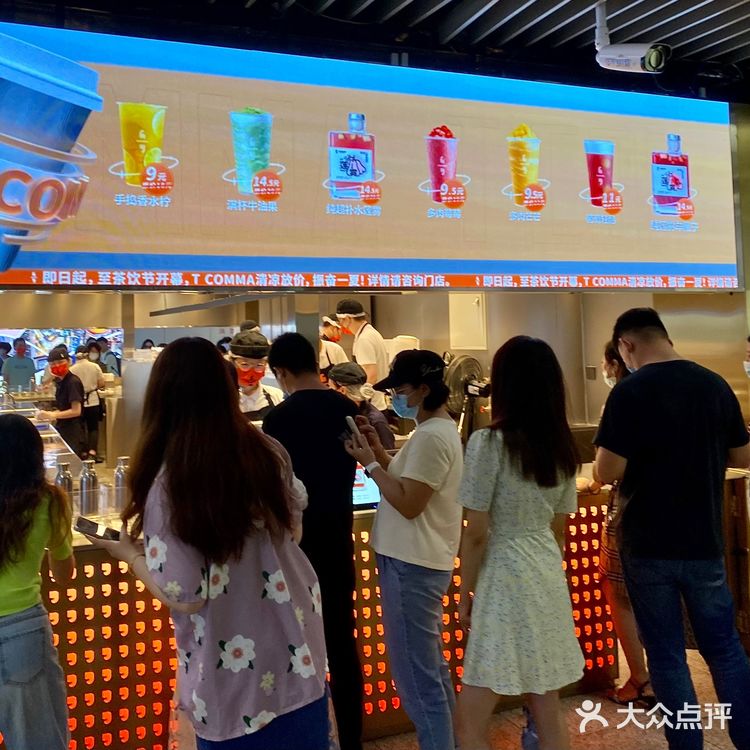 扣麻，你还有多少惊喜是我不知道的？