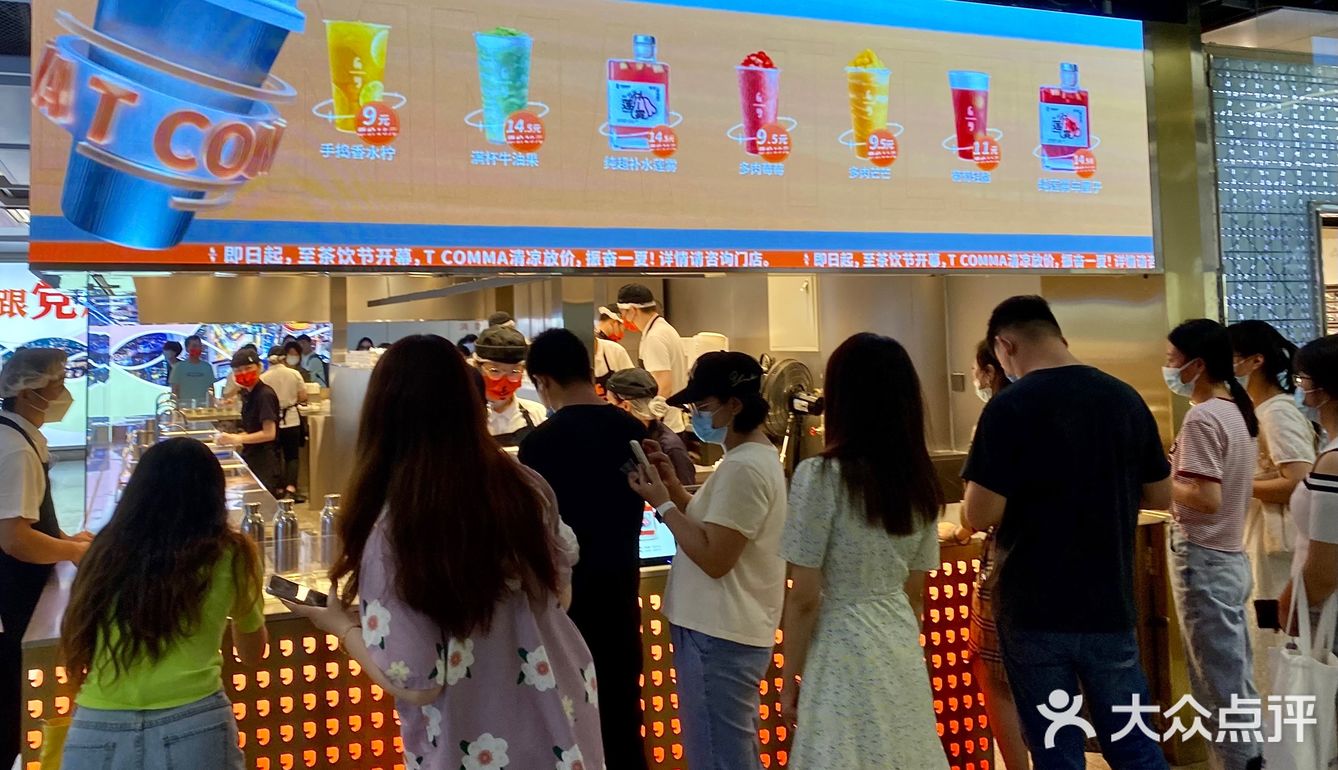 扣麻，你还有多少惊喜是我不知道的？