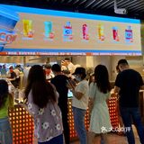 扣麻，你还有多少惊喜是我不知道的？