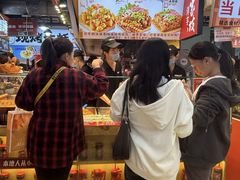 -丁家坡洋芋·观音桥好吃街A区(全国总店)