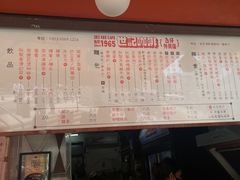 -世记咖啡(氹仔外卖店)