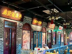 -北三老太太烧烤(人生一串上榜店)