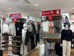 -优衣库(上海虹口龙之梦店)