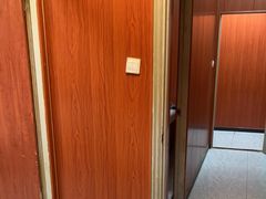 -国医整脊馆(武夷路店)