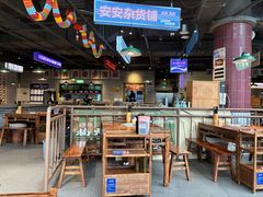 -楠火锅(仁恒梦中心店)