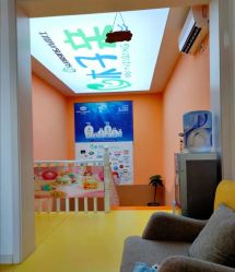 -木子亲国际婴幼儿水育中心(北美N1店)