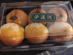 -泸溪河桃酥(秦淮夫子庙一店)