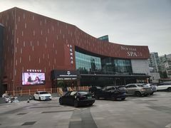 -纽斯桑拿会所(东绣路店)