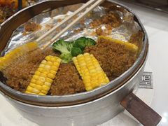 -御苑精品川菜馆(锦江店)