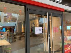 门面-麦当劳(景城邻里中心店)