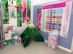 -英孚教育青少儿(长安中心)