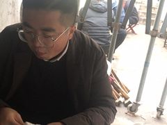 -王记西鎮电烤肉(汶上路店)