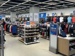 -迪卡侬(西三旗店)