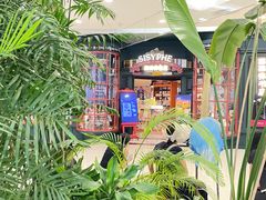 -凯德广场(学府店)