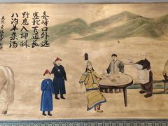 -老三羊汤【北兴隆街店】