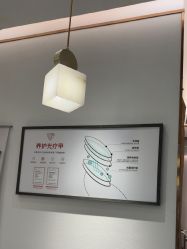 -指典艺术美甲美睫