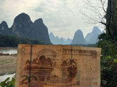 -桂林兴坪漓江