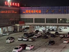 -健龙森俱乐部·游泳·健身·羽毛球综合体育馆