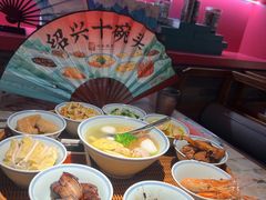 -寻宝记绍兴菜(状元店)