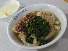 -青海宋家酿皮(汇翠花园店)