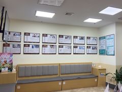 -美联众合动物医院·24h转诊中心