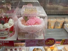 -味多美蛋糕(六里桥店)