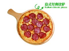 -比格比萨自助(沙河店)