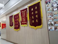 -好大夫口腔(广州店)