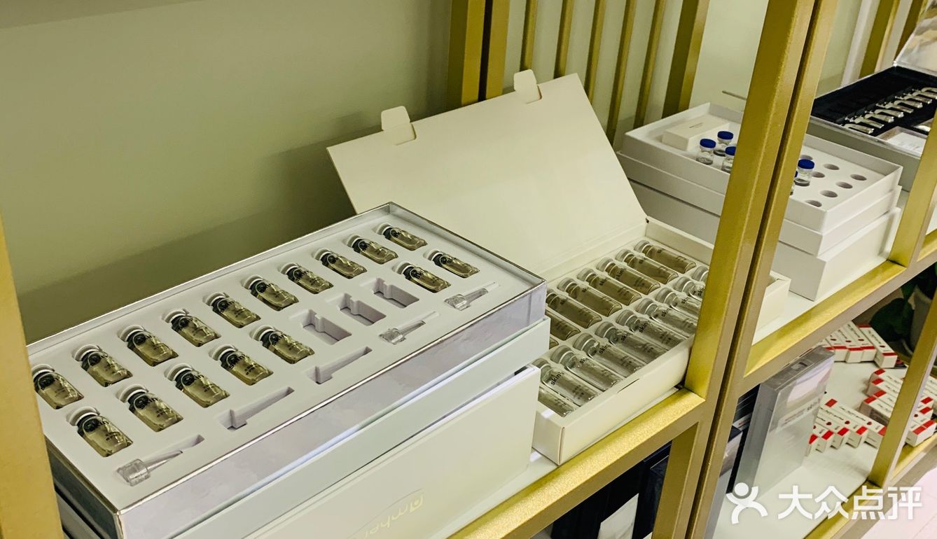 龙胆酰胺yyds [胜利]