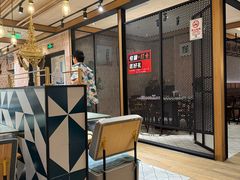 -Home Thai·泰谣(王府井apm店)