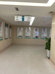 -成都西区医院整形美容