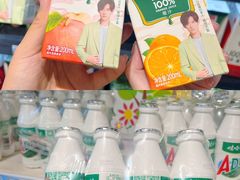 -世纪联华(杭州新塘路店)
