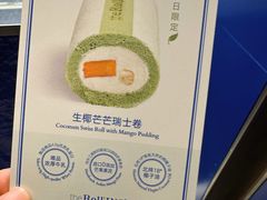 -the Roll'ING手作瑞士卷专门店(卓悦中心店)