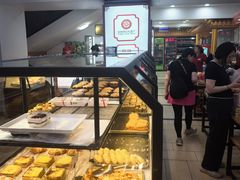 -鼎丰真(重庆路店)