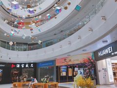 -方恒购物中心(望京小街店)