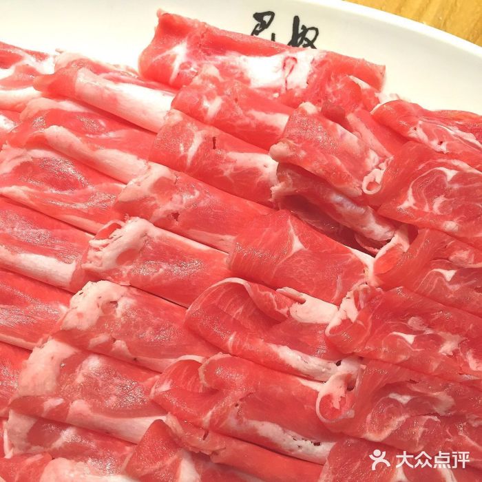 巴奴毛肚火锅(永明路店)图片