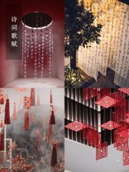 -琥珀婚礼策划AMBER WEDDING