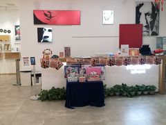 -蕃茄田艺术(普陀长风大悦城中心)