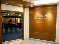 -知音艺术教育培训·钢琴培训·音乐培训(河西金鹰世界校区)