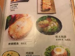 -紫霞门韩国料理烤肉(深南东路店)
