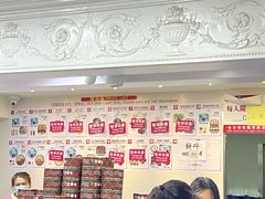 -珍妮曲奇聪明小熊(尖沙咀店)