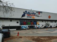 -乔波室内滑雪场