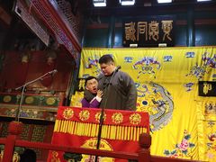 -北京湖广会馆