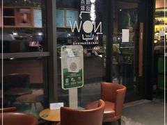 -星巴克(朵云轩店)